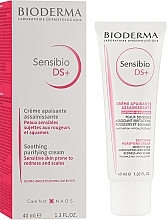 Духи, Парфюмерия, косметика УЦЕНКА Очищающий крем - Bioderma Sensibio DS+ Soothing Purifying Cleansing Cream *