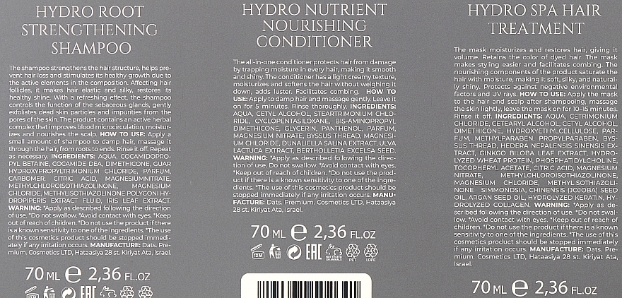 Набор "Для роста волос" - Hadat Cosmetics Hydro Hair Growth Set (shm/70ml + cond/70ml + mask/70ml + bag) — фото N3