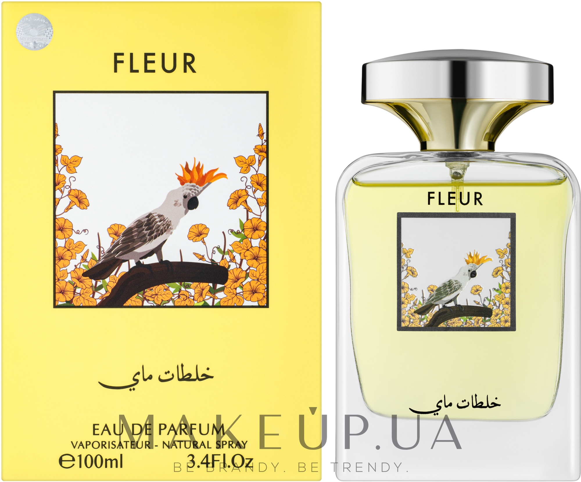 My Perfumes Fleur - Парфумована вода — фото 100ml