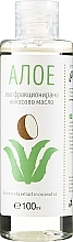 Парфумерія, косметика Масло кокоса з екстрактом алое вера - Zoya Goes Aloe Vera Extract in Coconut Oil