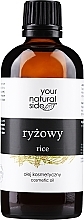 Масло рафинированное для лица "Рисовое" - Your Natural Side Oil — фото N1
