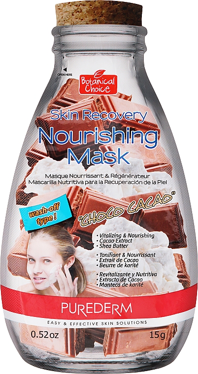 Питательная маска для лица "Шоколадная" - Purederm Skin Recovery Nourishing Mask Choco Cacao — фото N1