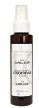 Парфумерія, косметика Тонік для темного волосся - Cosmofarma Toscana Care Color Tonic for Dark Hair