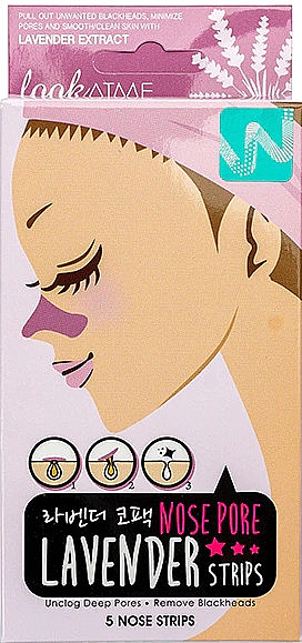 Очищувальні смужки для носа "Лаванда" - Look At Me Nose Pore Lavender Strips — фото N1