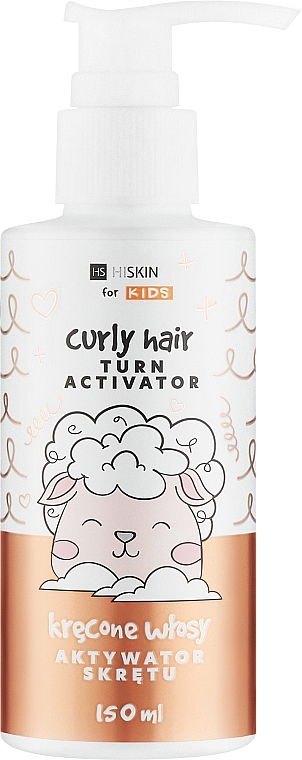 Активатор для кудрявых детских волос - HiSkin Kids Curly Hair Activator — фото N1
