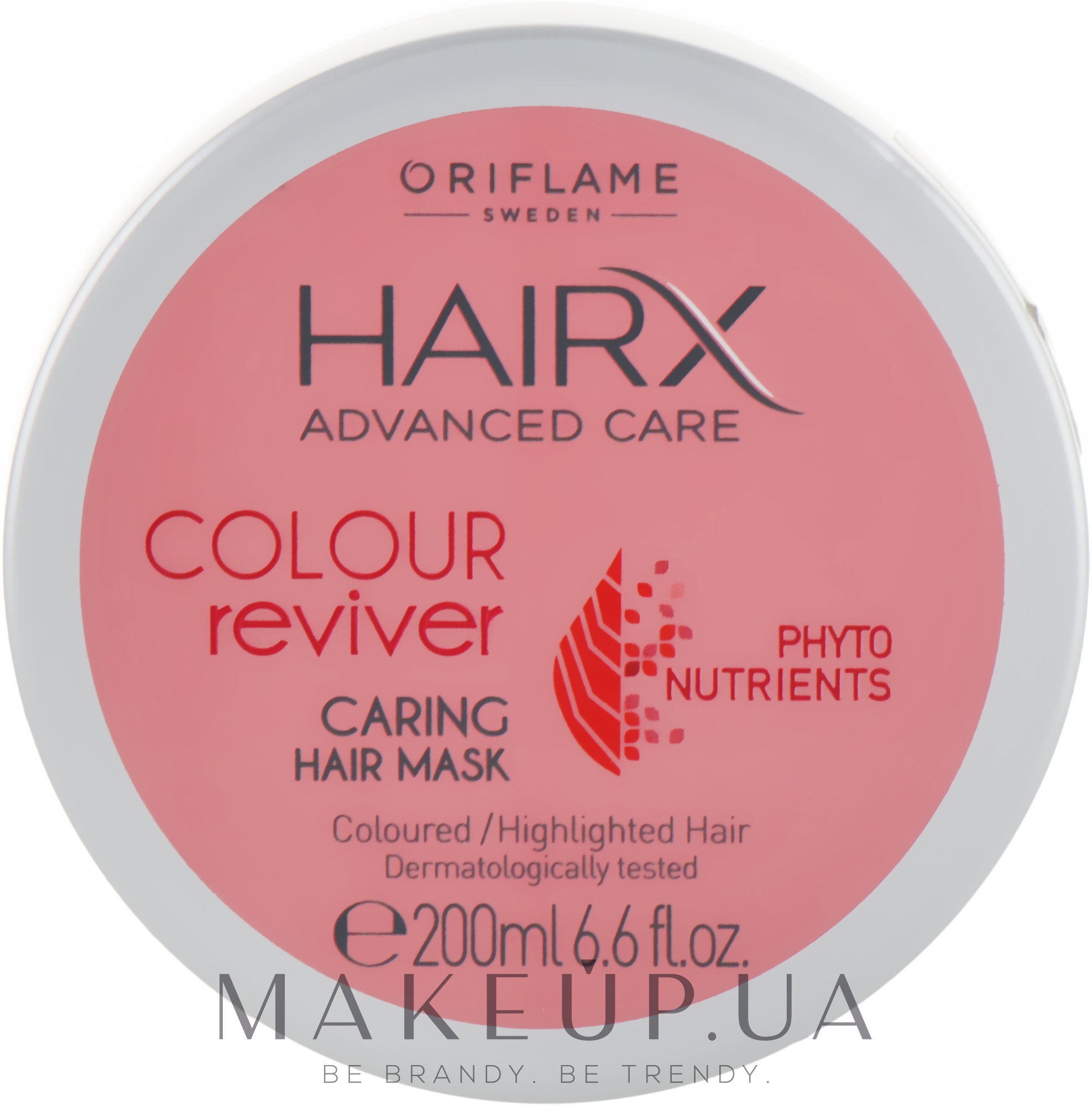 Oriflame HairX Colour Reviver Hair Mask - Ухаживающая маска для окрашенных  волос: купить по лучшей цене в Украине 