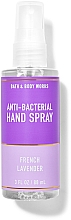 Очищувальний спрей для рук - Bath And Body Works Cleansing Hand Spray French Lavender — фото N1