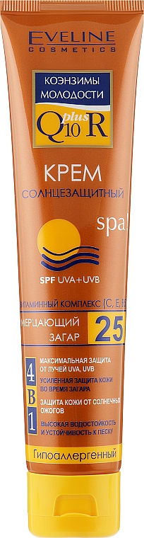 Крем сонцезахисний 4в1 SPF25 - Eveline Cosmetics Sun Cream — фото N1