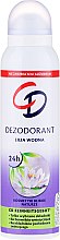 Дезодорант-спрей "Водяна лілія" - CD Deo — фото N1