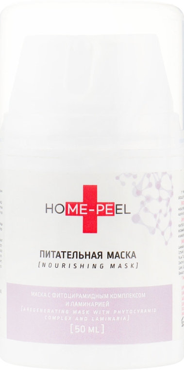 Поживна маска - Home-Peel