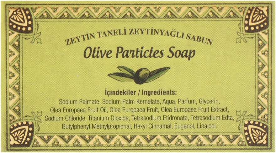 Оливковое мыло-скраб - Thalia Olive Particles Soap — фото N3