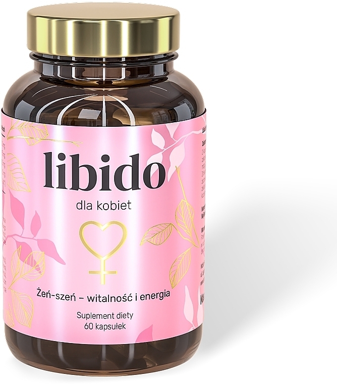 Харчова добавка "Жіноче лібідо", у капсулах - Noble Health Libido For Women — фото N1