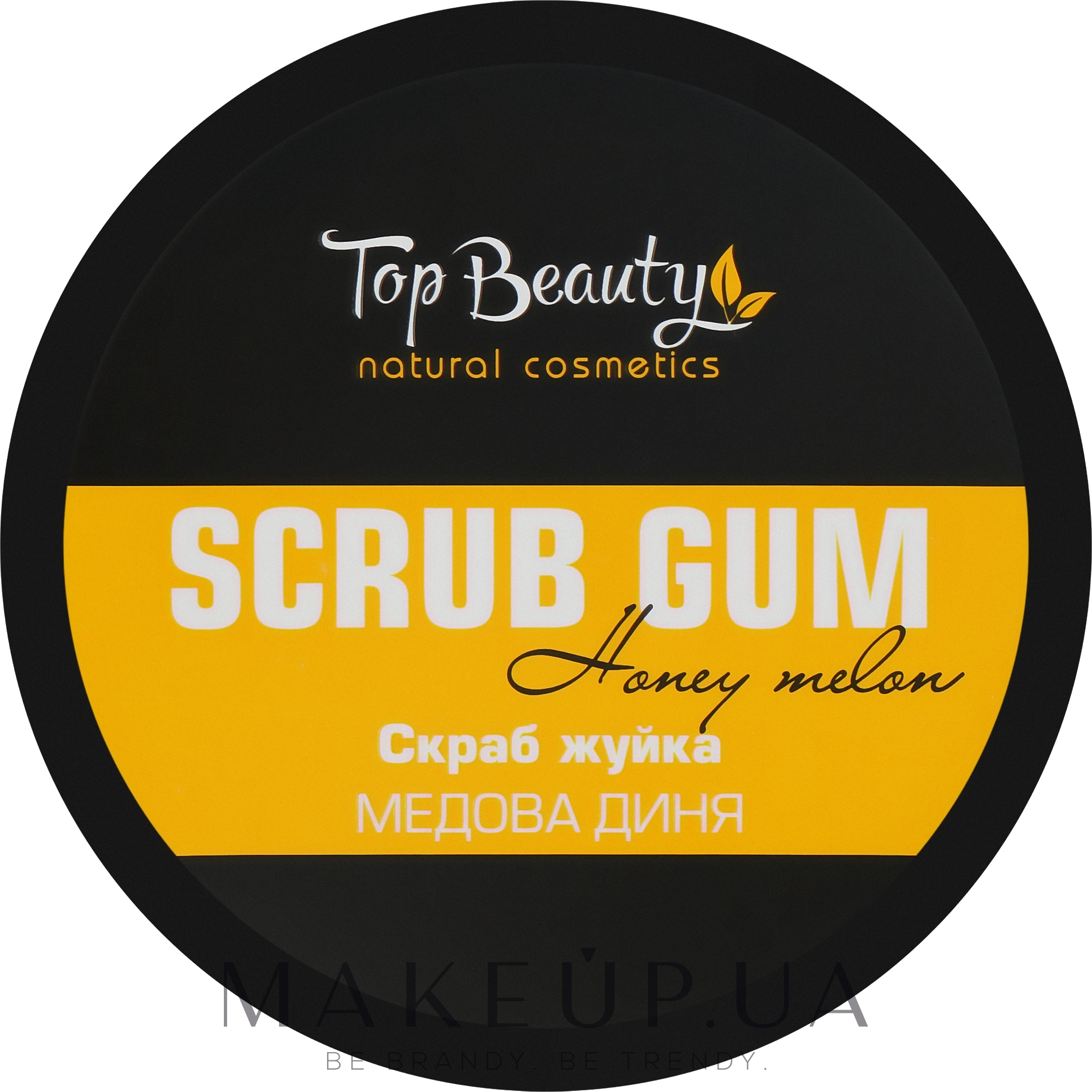 Скраб-жвачка для тела "Медовая дыня" - Top Beauty Scrub Gum — фото 250ml