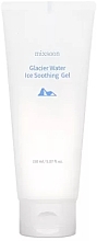 Духи, Парфюмерия, косметика Успокаивающий гель для лица - Mixsoon Glacier Water Ice Soothing Gel