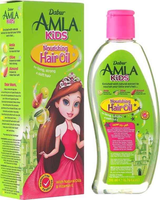 Детское масло для волос - Dabur Amla Kids Nourishing Hair Oil — фото N1