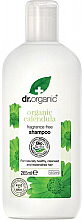 Шампунь для волосся - Dr. Organic Fragrance Free Shampoo Organic Calendula — фото N1