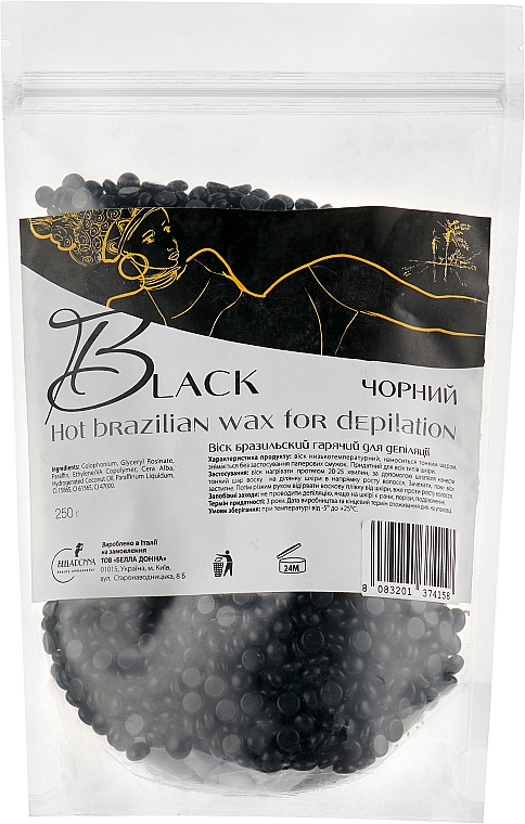 Віск для депіляції гранульований бразильський, чорний - Bella Donna Black — фото N1