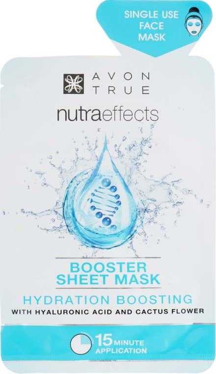 Тканинна маска для обличчя "Інтенсивне зволоження" - Avon Nutra Effects — фото N1