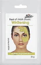 Парфумерія, косметика Маска альгінітна класична порошкова "Ломикамінь, шовковиця, виноград, вітамін С" - Mila Mask Peel Of Whitening-Vegetal-Vitamin C