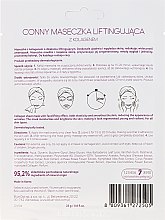 Маска для обличчя "Колаген" - Conny Collagen Essence Mask — фото N2