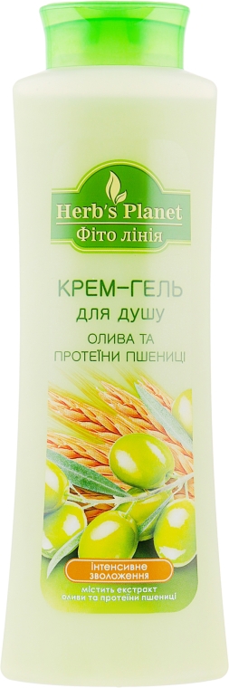 Крем-гель для душа "Олива и протеины пшеницы" - Supermash