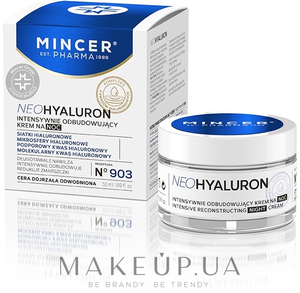 Інтенсивно відновлювальний нічний крем для зрілої та зневодненої шкіри - Mincer Pharma Neo Hyaluron Cream № 903 — фото 50ml