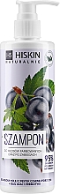 Духи, Парфюмерия, косметика Шампунь для окрашенных волос "Масло семян черной смородины" - HiSkin Naturalnie