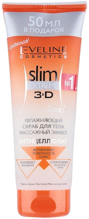 Увлажняющий скраб для тела - Eveline Cosmetics Slim Extreme 3D 