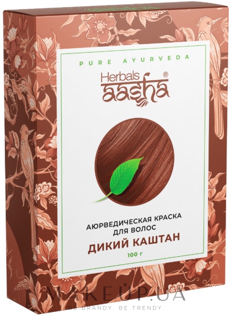 Аюрведическая краска для волос с лечебными свойствами - Aasha Herbals — фото Дикий каштан