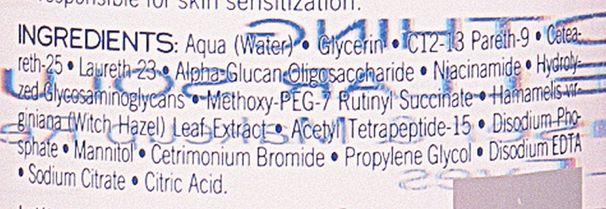 Очищающая мицеллярная вода для чувствительной кожи лица и глаз - Rilastil Daily Care Soluzione Micellare Lenitiva — фото N3