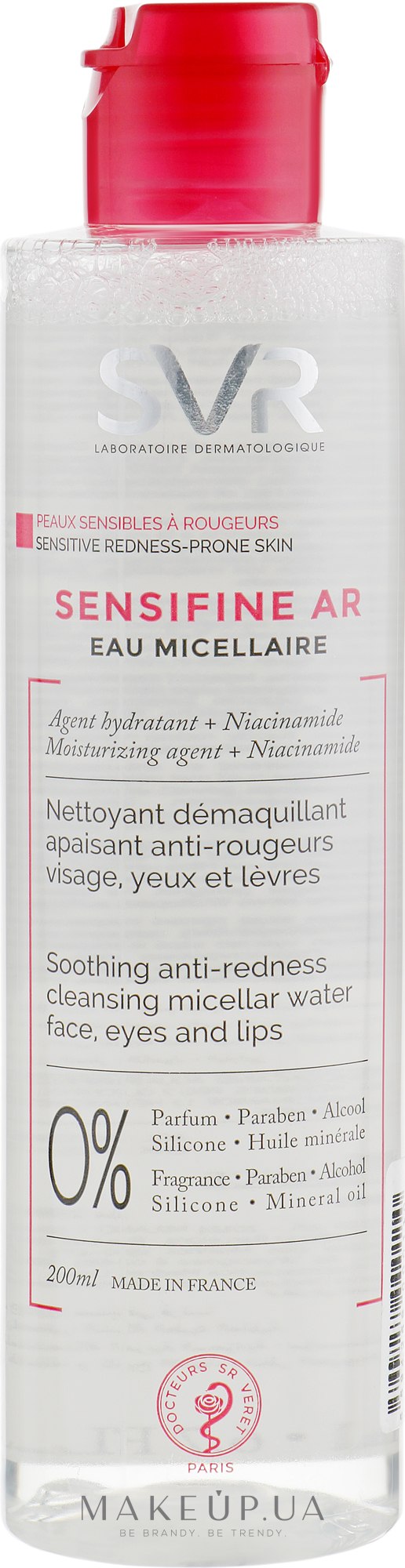 Мицеллярная вода - SVR Sensifine AR Eau Micellaire — фото 200ml
