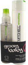 Парфумерія, косметика Набір - Paul Mitchell Smoothing Groovy baby (shm/300ml + serum/150ml)