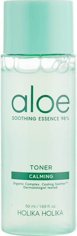 Набор - Holika Holika Aloe Soothing Essence Skincare Special Kit (emulsion/50ml + ton/50ml + cr/20ml) — фото N3