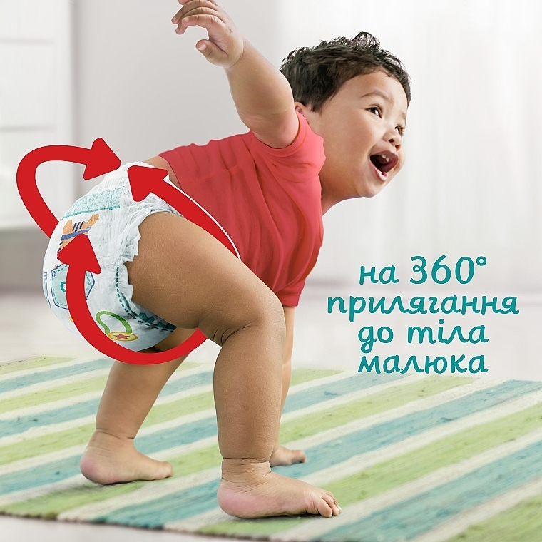 Підгузки-трусики, розмір 4 (Maxi) 9-15 кг, 52 шт. - Pampers Pants Maxi — фото N4