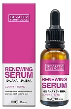 Духи, Парфюмерия, косметика Восстанавливающая сыворотка с AHA и BHA кислотами - Beauty Formulas Renewing 10% AHA + 2% BHA Serum