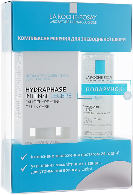 Набор для обезвоженной кожи - La Roche-Posay Hydraphase (cr/50ml + micellar/50ml)