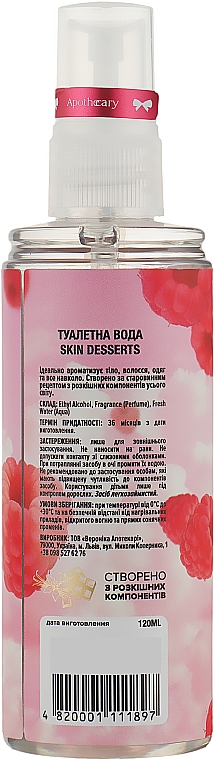 Спрей для тела "Oh My Berry" - Apothecary Skin Desserts — фото N2
