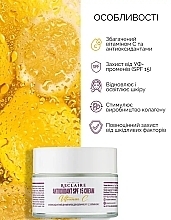 Антиоксидантный дневной крем с витамином C и SPF 15 - Reclaire Antioxidant SPF 15 Cream — фото N3