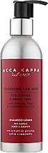 Чоловічий шампунь для сильного та світлого волосся  - Acca Kappa Shampoo For Men For Strong & Bright Hair — фото N1