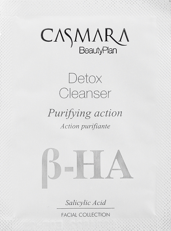 ПОДАРОК! Очищающий гель "Детокс" - Casmara Detox Cleanser — фото N1