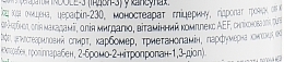 УЦІНКА Крем для грудей - Healthyclopedia Indole-3 * — фото N3