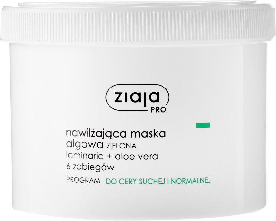 Маска для обличчя, з водоростями - Ziaja Pro Algae Mask — фото N1