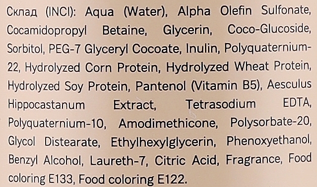 Шампунь безсульфатний з фітокератином, вітаміном B5 і екстрактом каштана - Moli Cosmetics Tesoro — фото N2