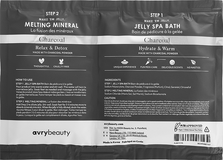 Спа для ног - Avry Beauty Gel-Ohh Jelly Spa Charcoal — фото N2