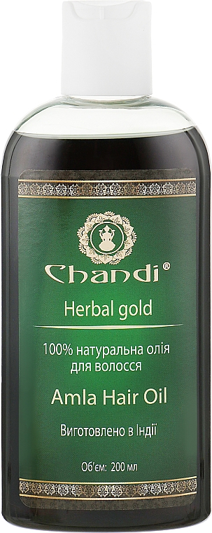 Натуральне масло для волосся - Chandi Amla Hair Oil — фото N3