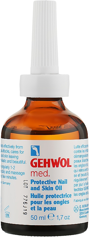 Защитное масло для ногтей и кожи - Gehwol Nagel-und Hautschutz-Ol — фото N3