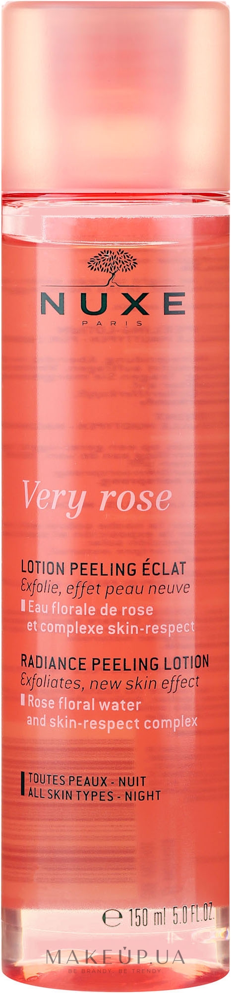Сяйний пілінг-лосьйон - Nuxe Very Rose Radiance Peeling Lotion — фото 150ml