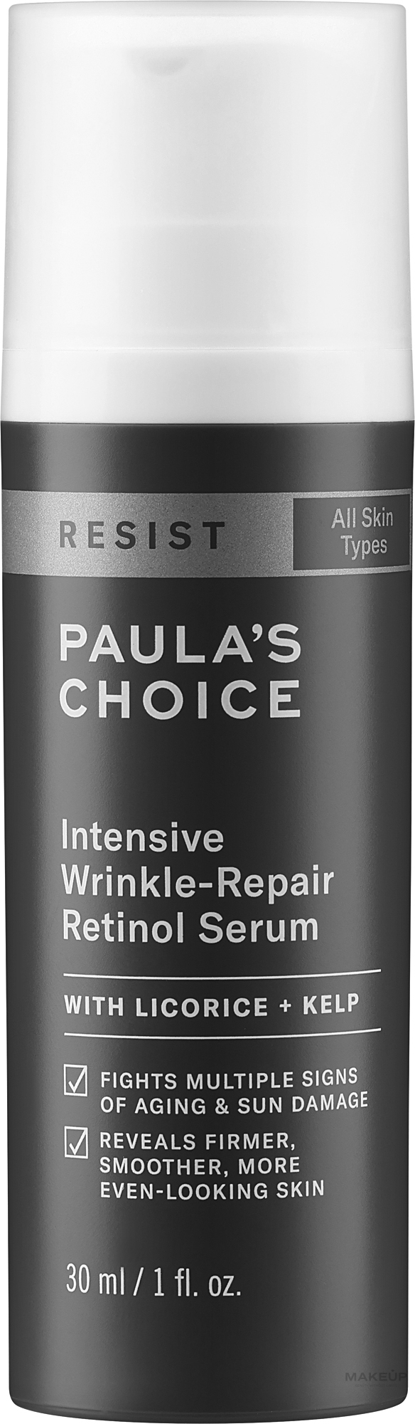 Сироватка проти зморшок з ретинолом - Paula's Choice Resist Intensive Serum — фото 30ml