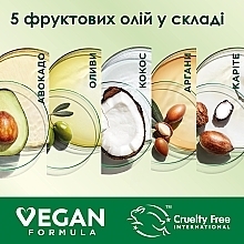 УЦІНКА Стійка крем-фарба з трьома маслами - Garnier Color Naturals * — фото N3