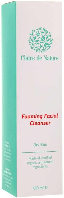 Пінка для вмивання для сухої шкіри - Claire de Nature Foaming Facial Cleanser Dry Skin — фото N3